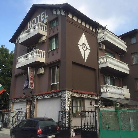 Hotel Chamishki Blagoewgrad Exterior foto
